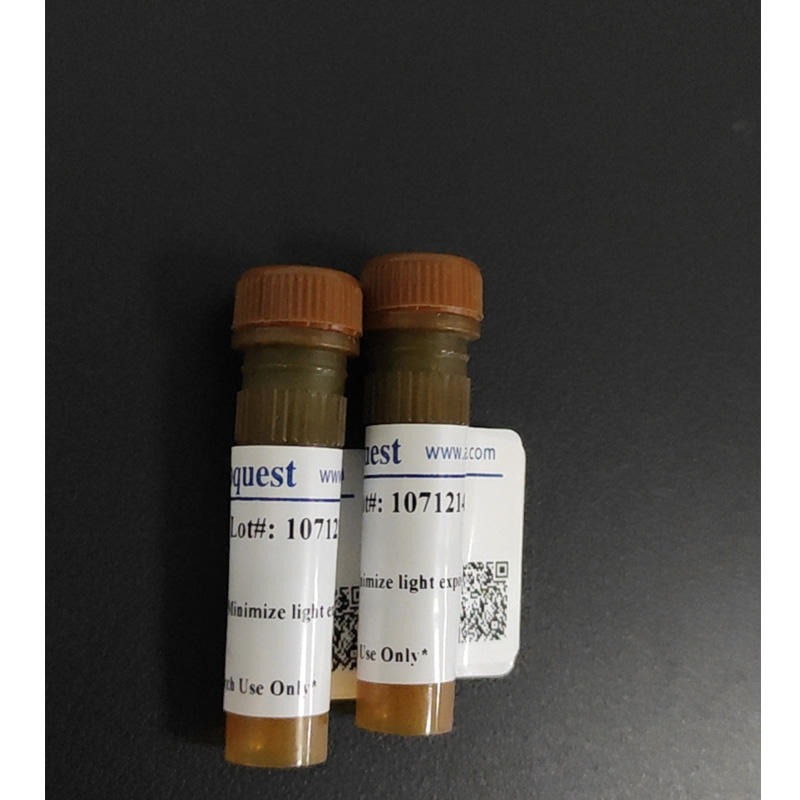 线粒体膜电位荧光探针10-壬基吖啶橙溴化物 CAS 75168-11-5